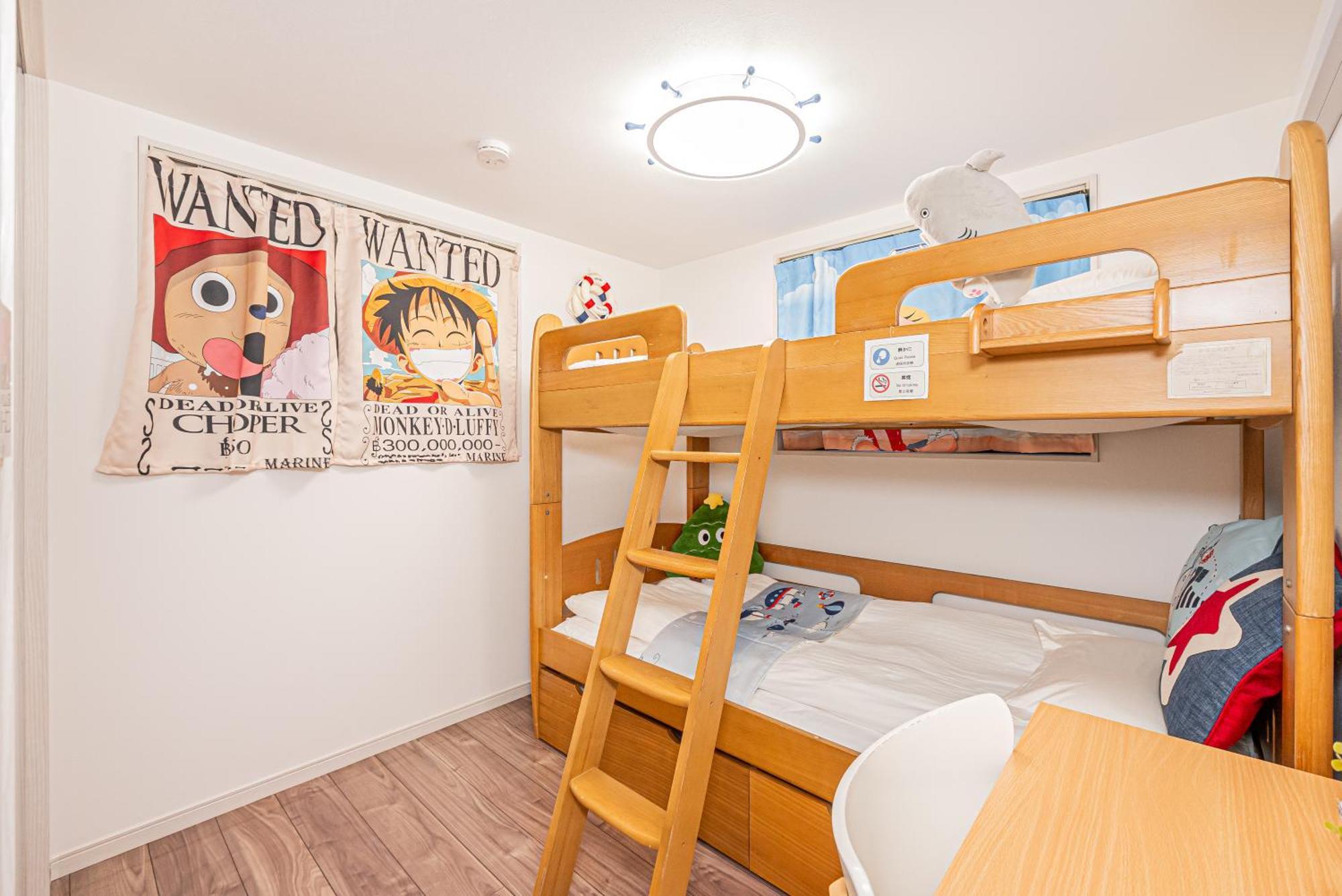 Apartament 上中里駅4分新築81平米車庫付一戸建一棟貸し和風寝室広いリビング秋葉原駅直通11分